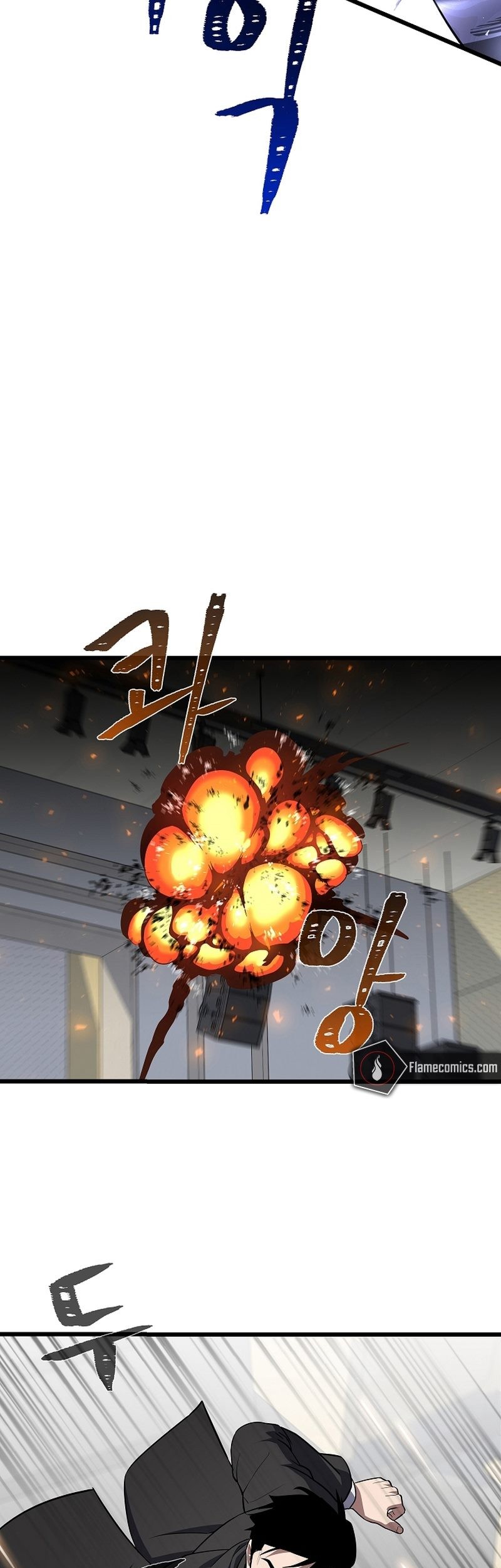 Level 1 Player Chapter 106 Gambar 47
