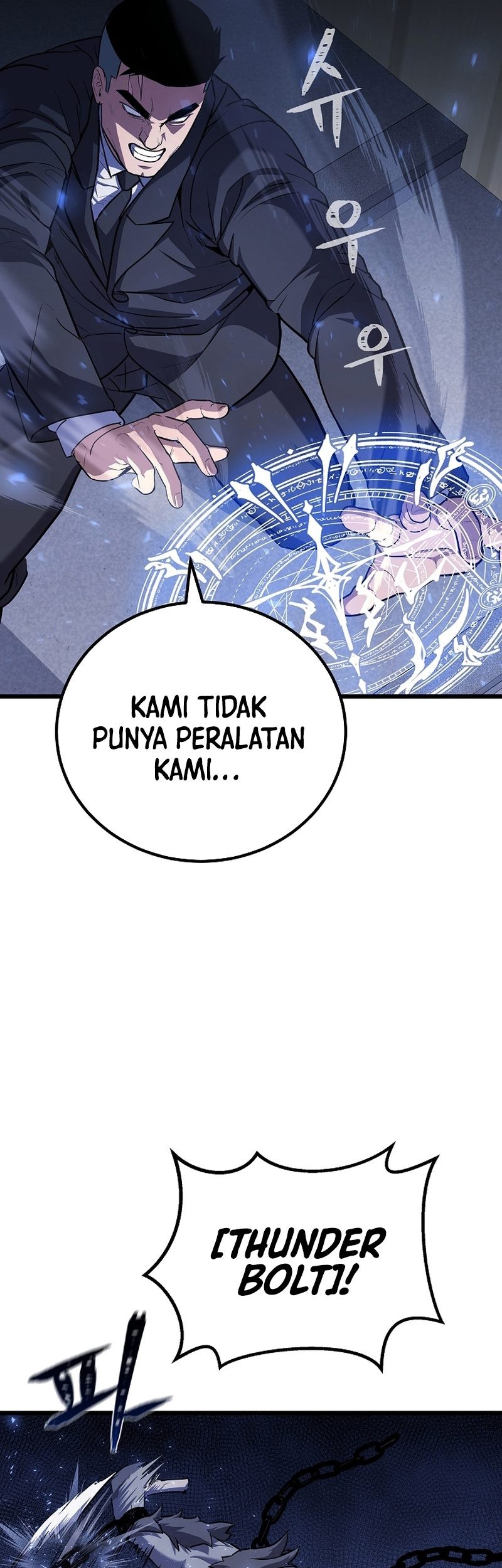 Level 1 Player Chapter 106 Gambar 59