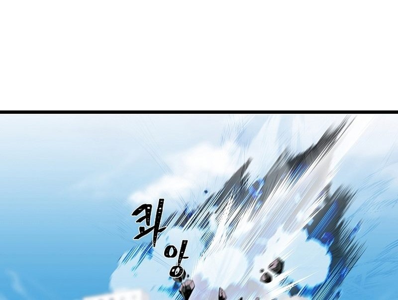 Level 1 Player Chapter 106 Gambar 86