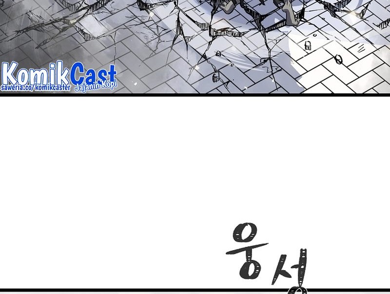 Level 1 Player Chapter 106 Gambar 88