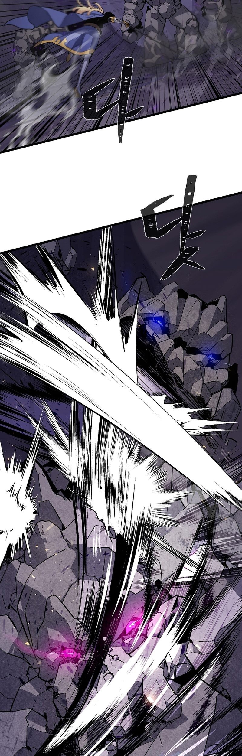 Level 1 Player Chapter 107 Gambar 31