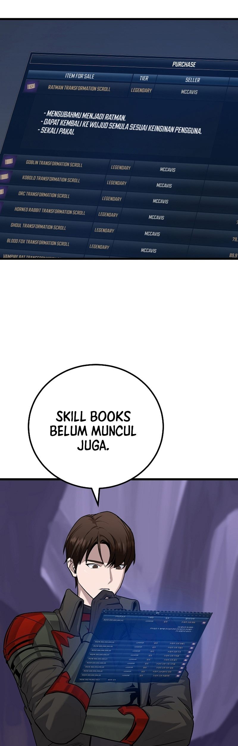 Level 1 Player Chapter 107 Gambar 43