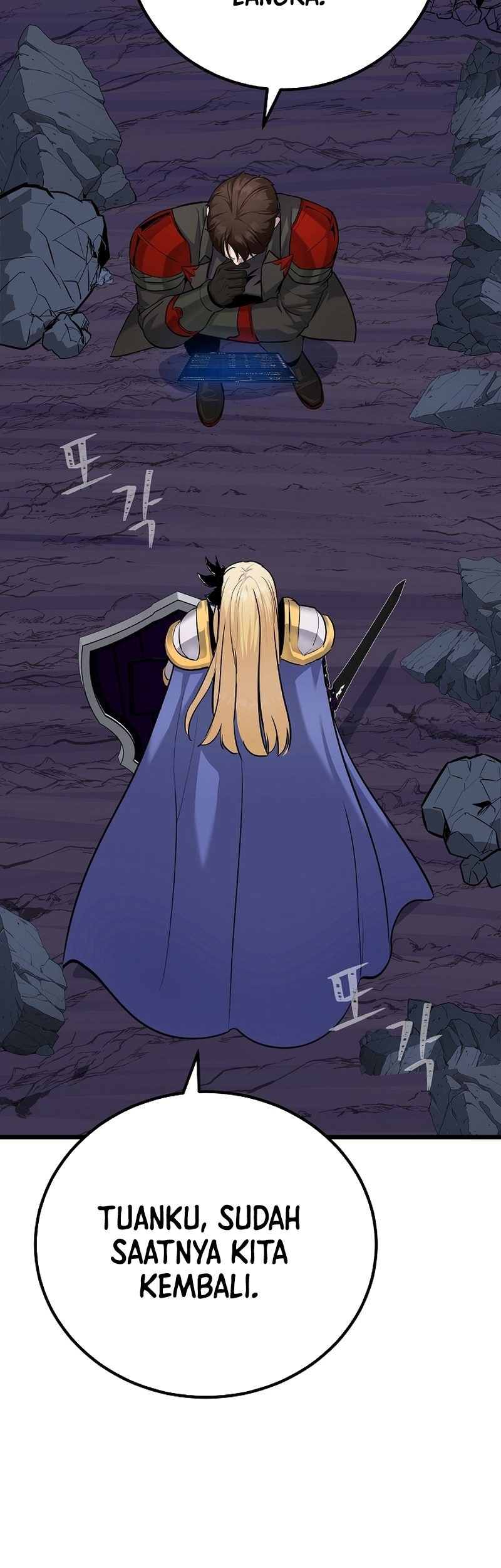 Level 1 Player Chapter 107 Gambar 45