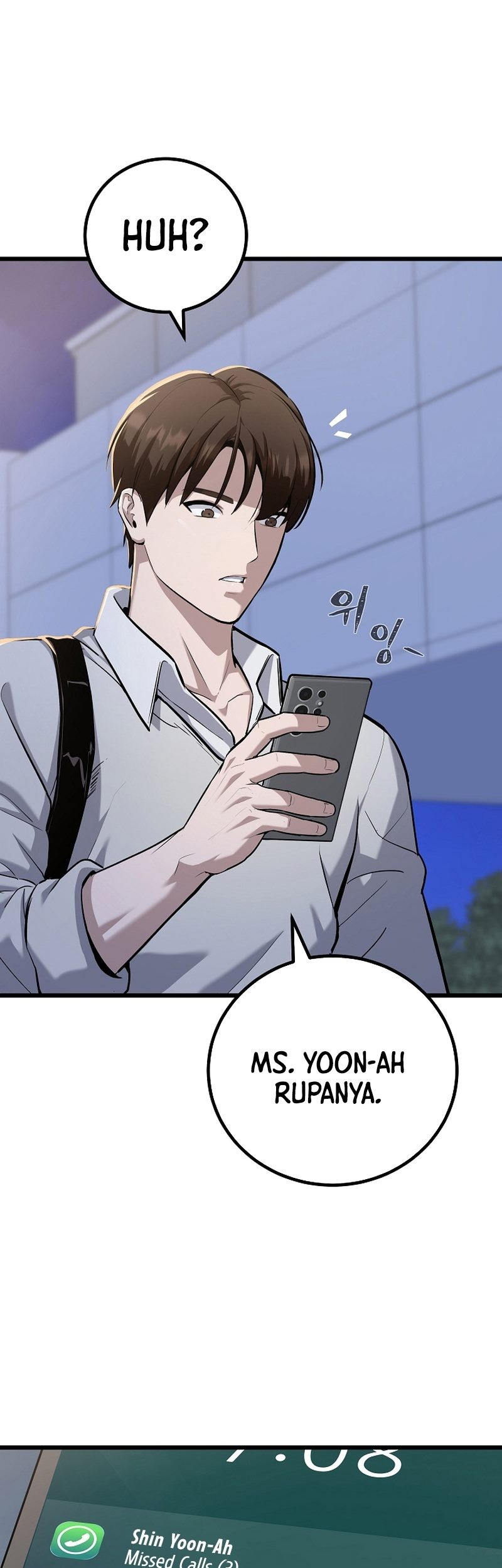 Level 1 Player Chapter 107 Gambar 63