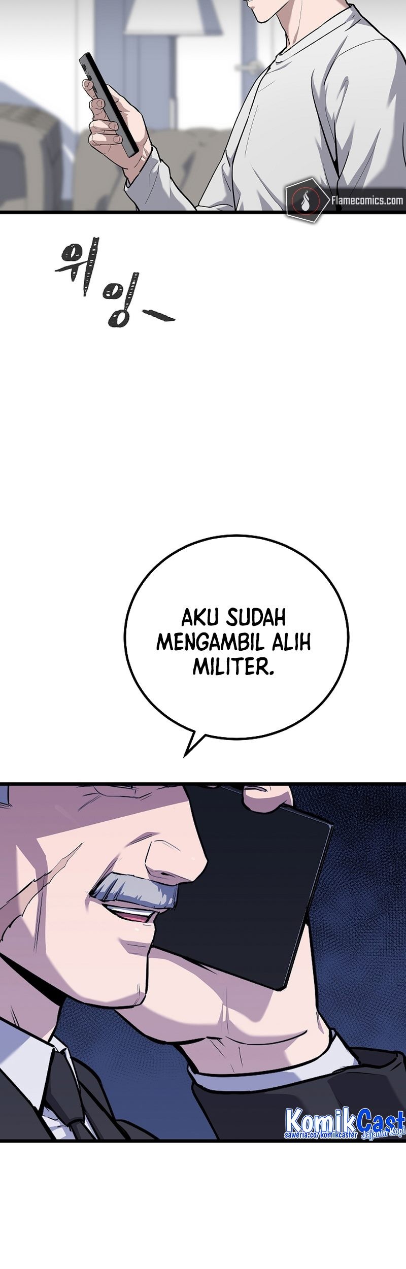 Level 1 Player Chapter 107 Gambar 5