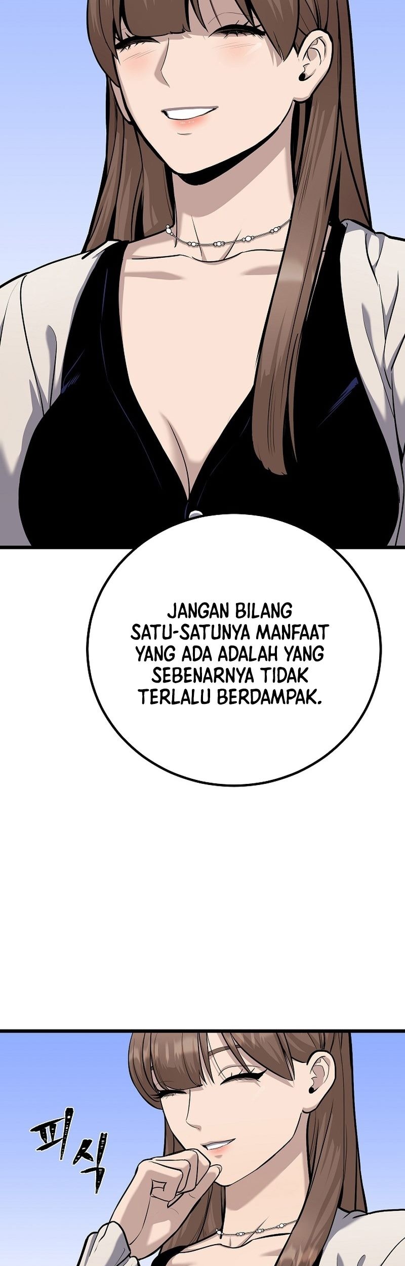 Level 1 Player Chapter 108 Gambar 29