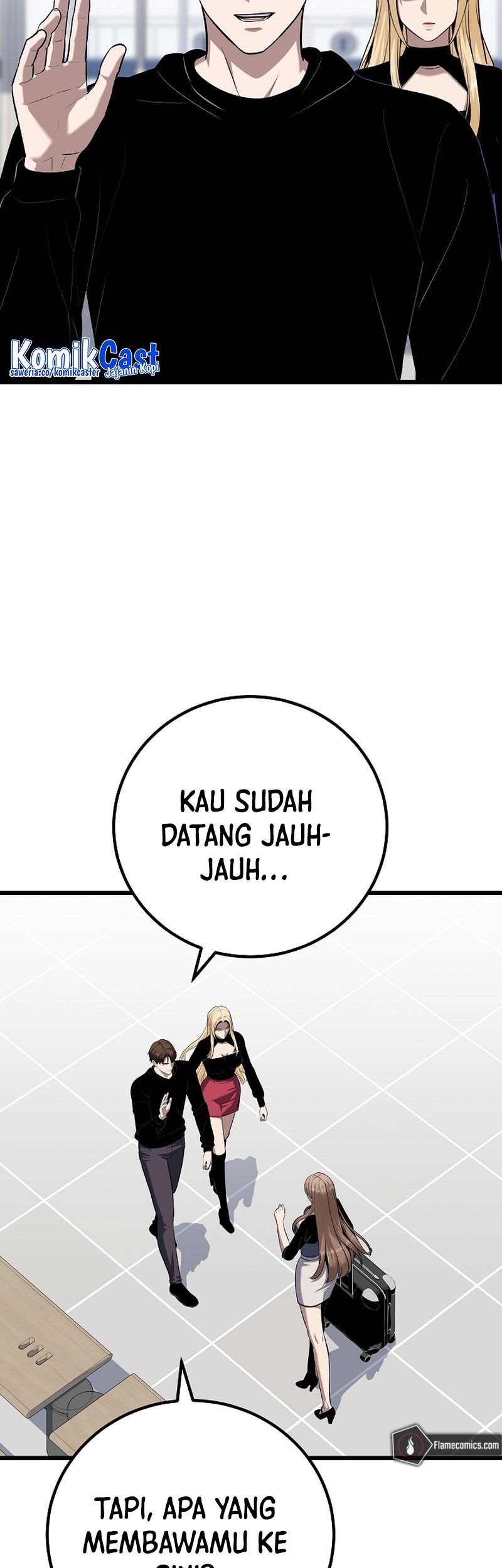 Level 1 Player Chapter 111 Gambar 79