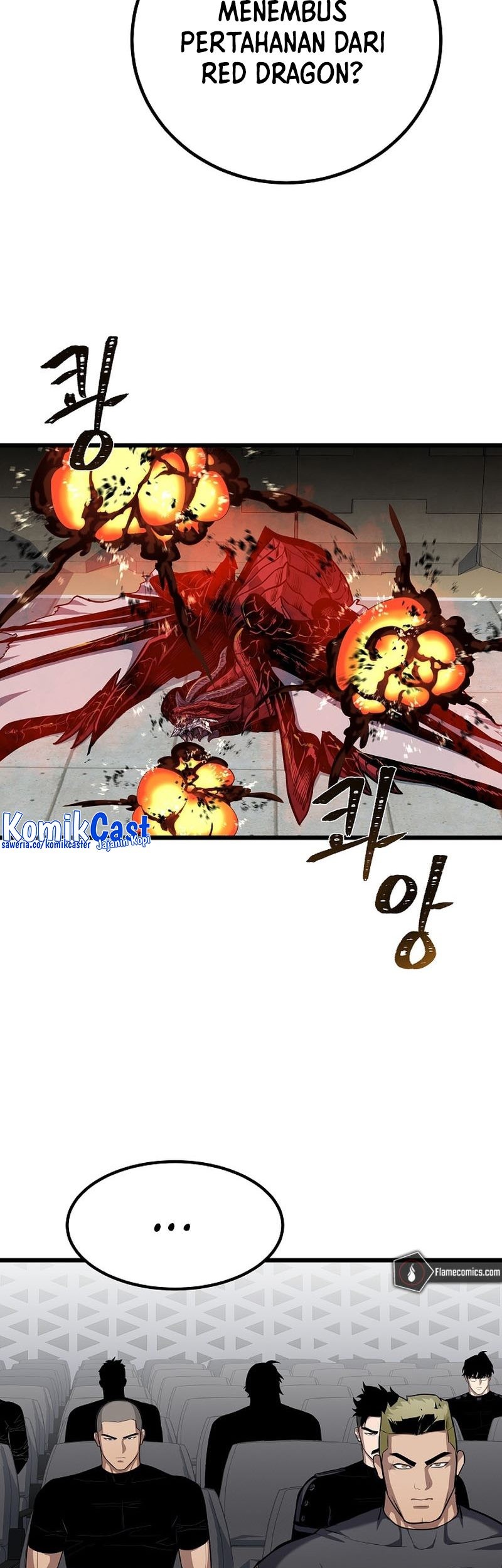 Level 1 Player Chapter 113 Gambar 95