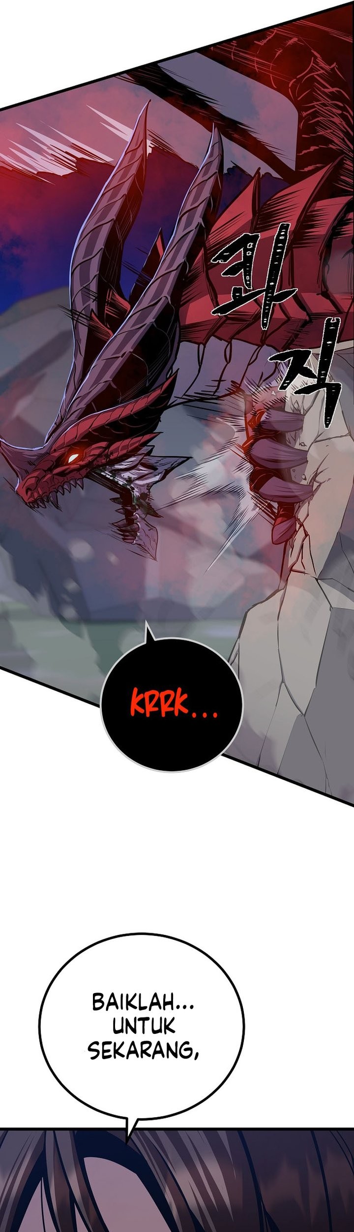 Level 1 Player Chapter 114 Gambar 39