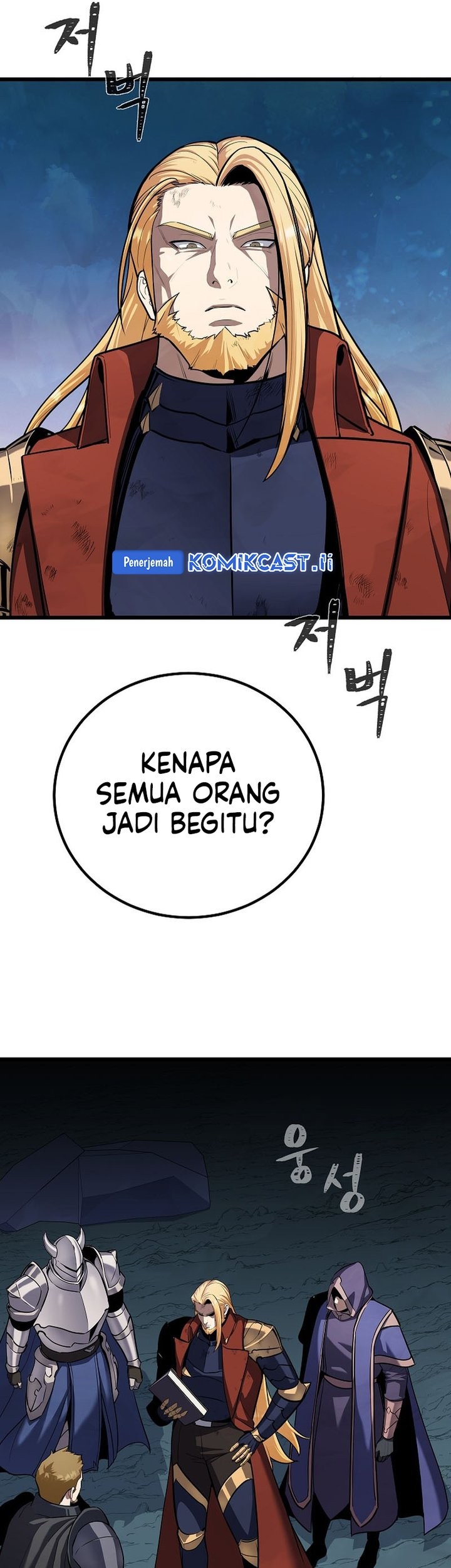 Level 1 Player Chapter 115 Gambar 23