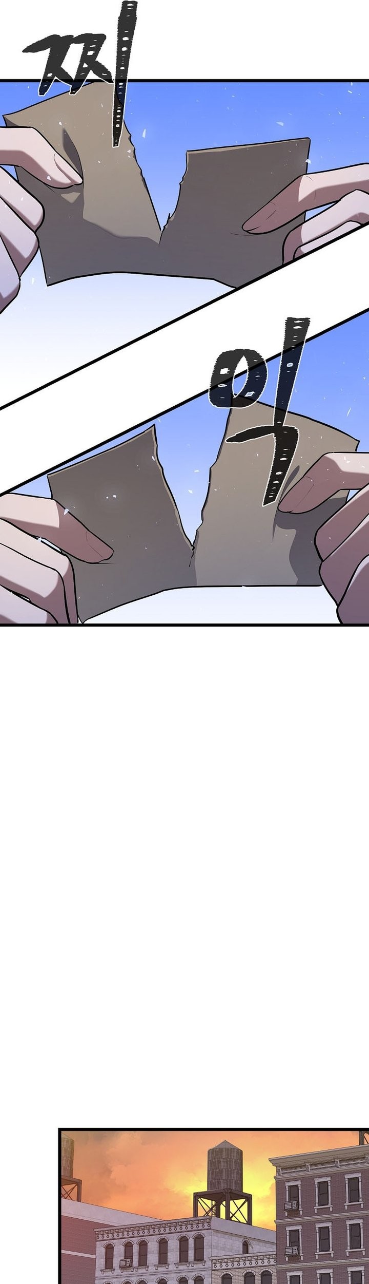 Level 1 Player Chapter 115 Gambar 43