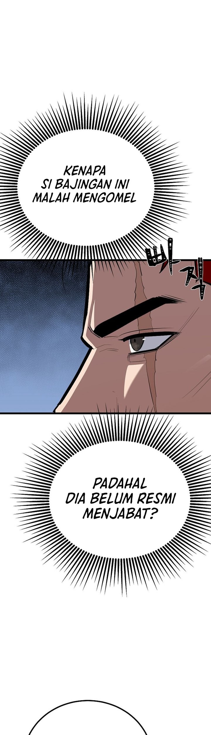 Level 1 Player Chapter 115 Gambar 53