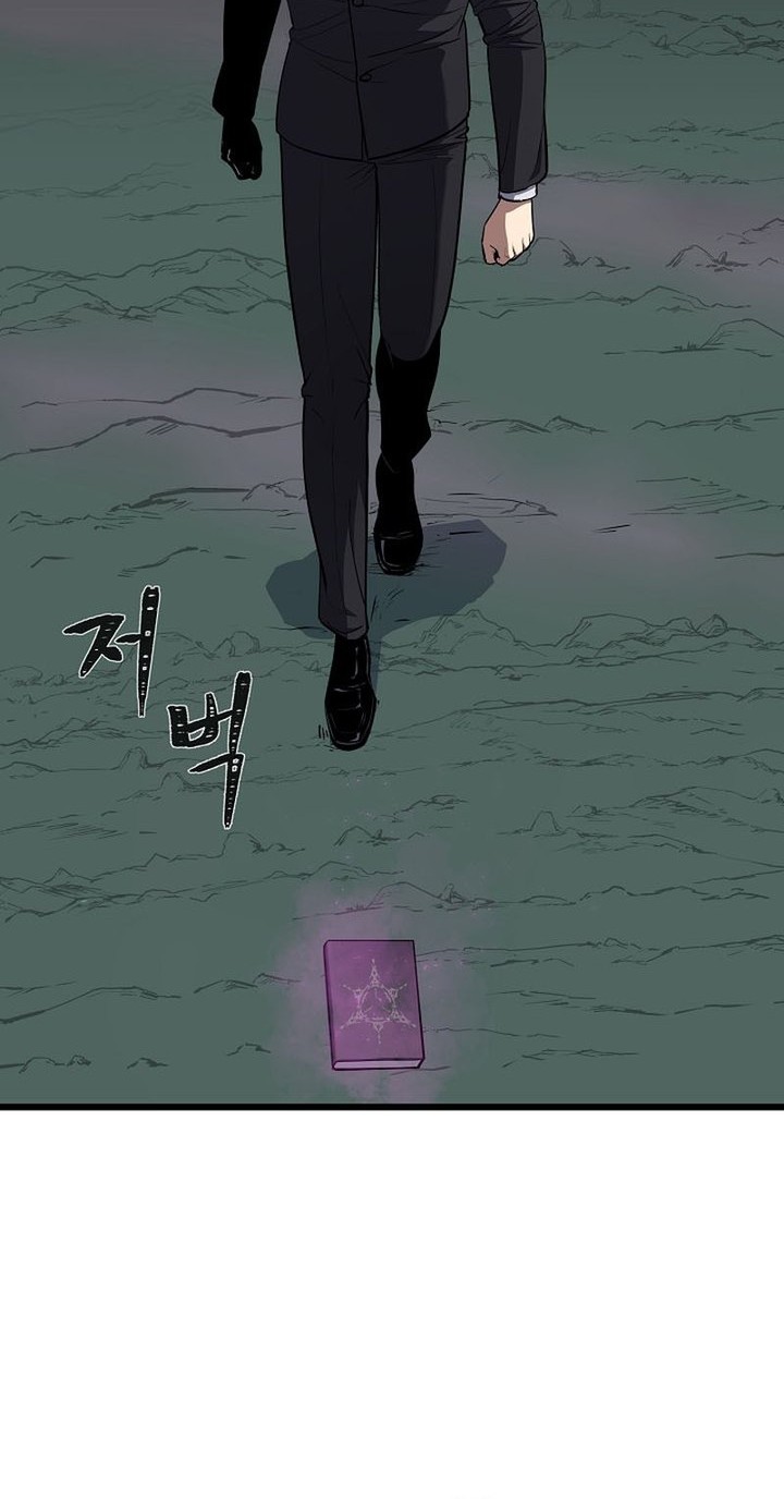 Level 1 Player Chapter 115 Gambar 14