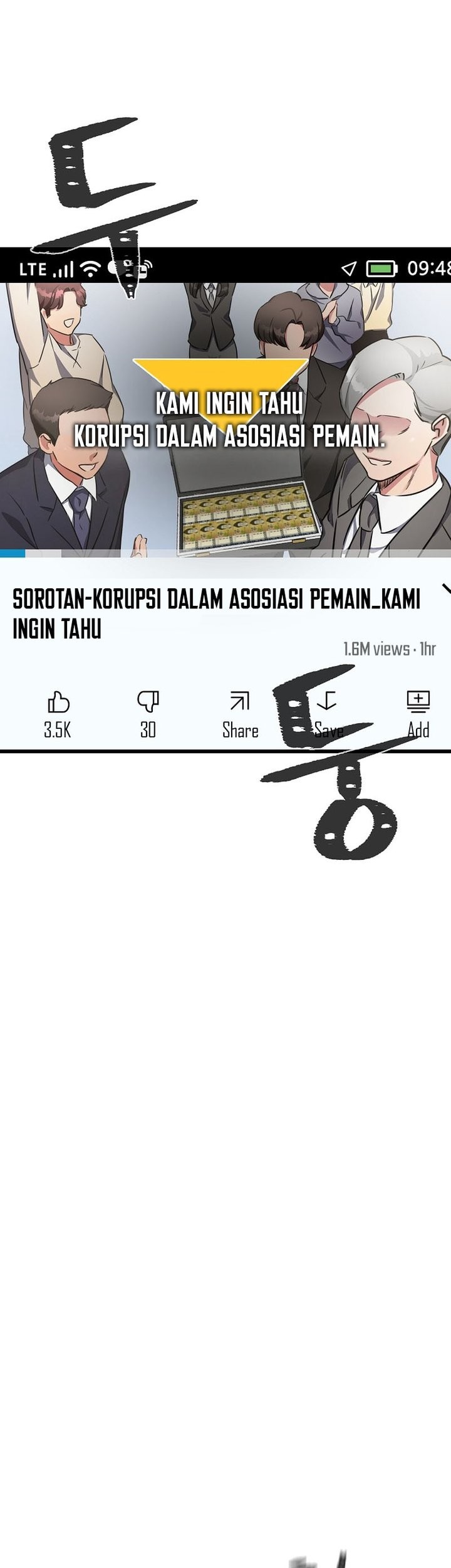 Level 1 Player Chapter 116 Gambar 22