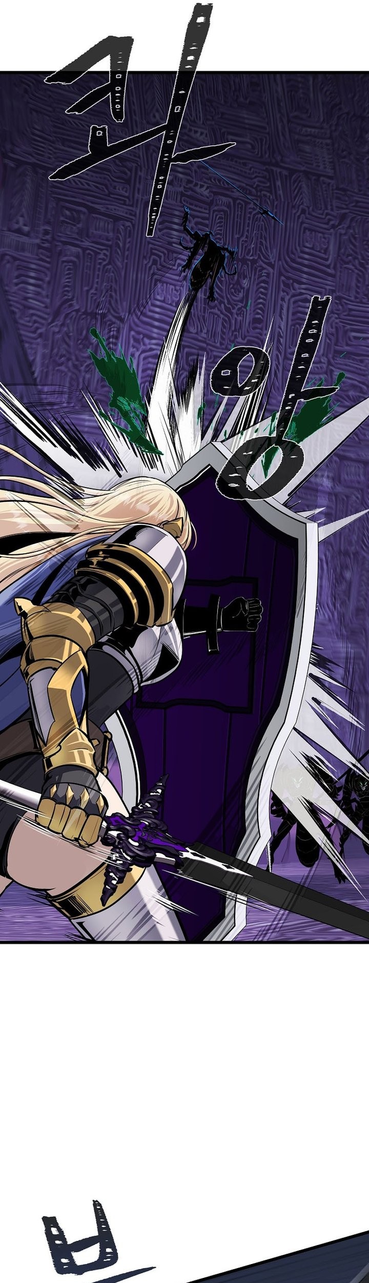 Level 1 Player Chapter 116 Gambar 28