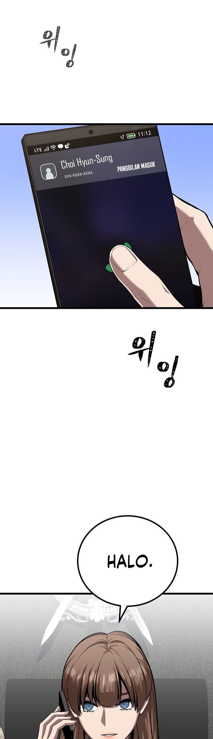 Level 1 Player Chapter 116 Gambar 46