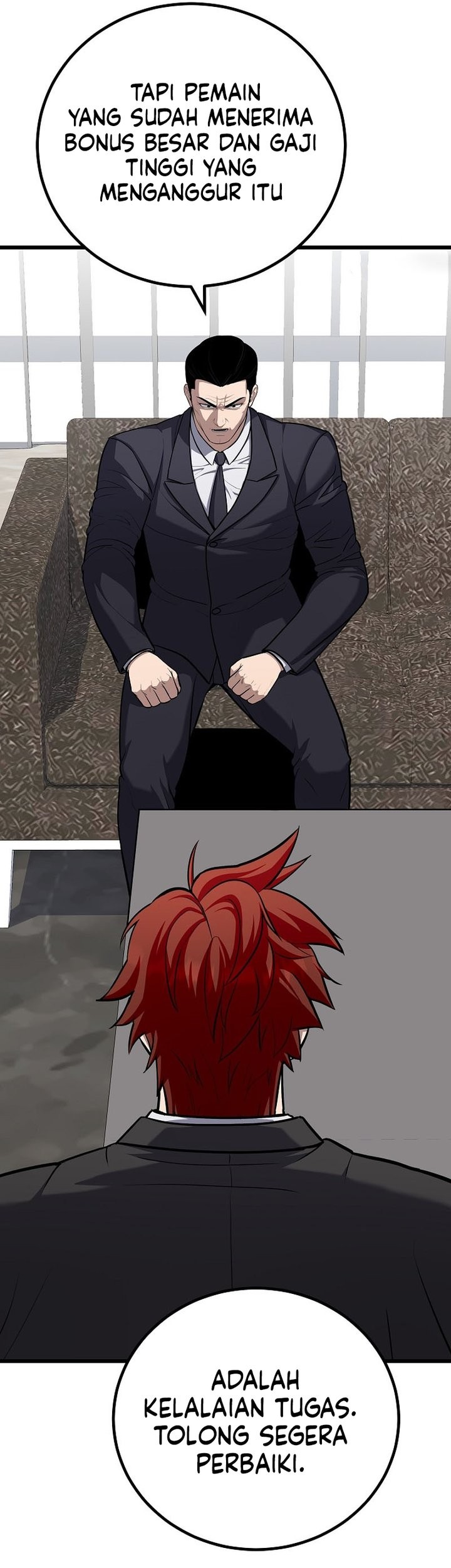 Level 1 Player Chapter 116 Gambar 5