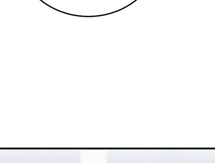 Level 1 Player Chapter 116 Gambar 87