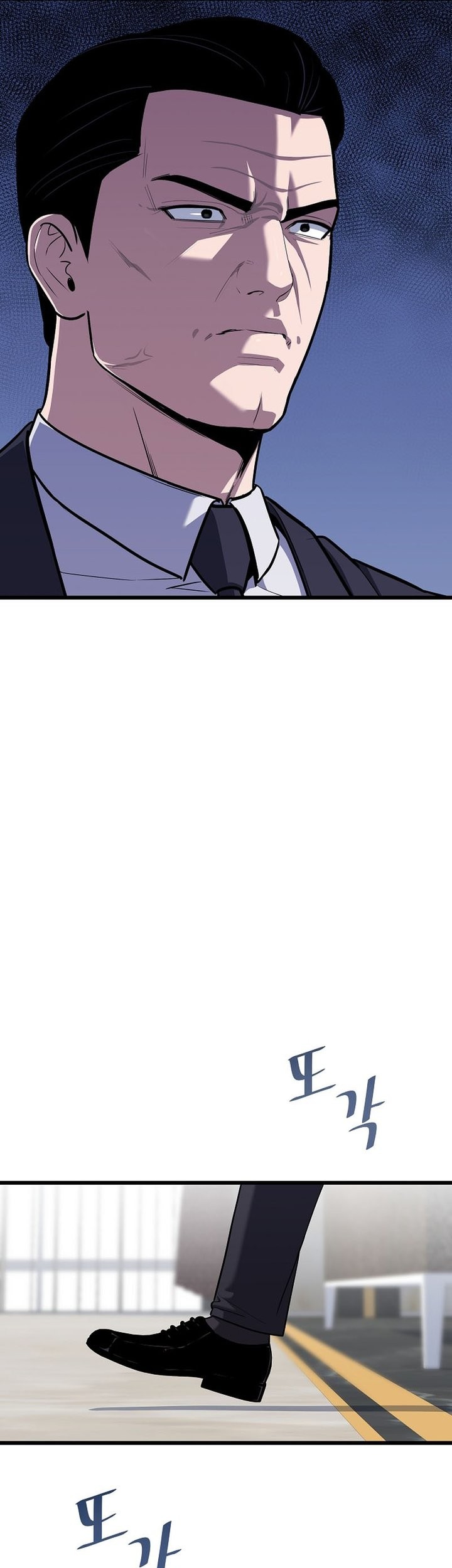 Level 1 Player Chapter 116 Gambar 9