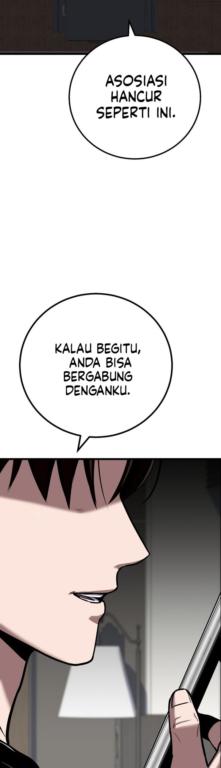 Level 1 Player Chapter 117 Gambar 32