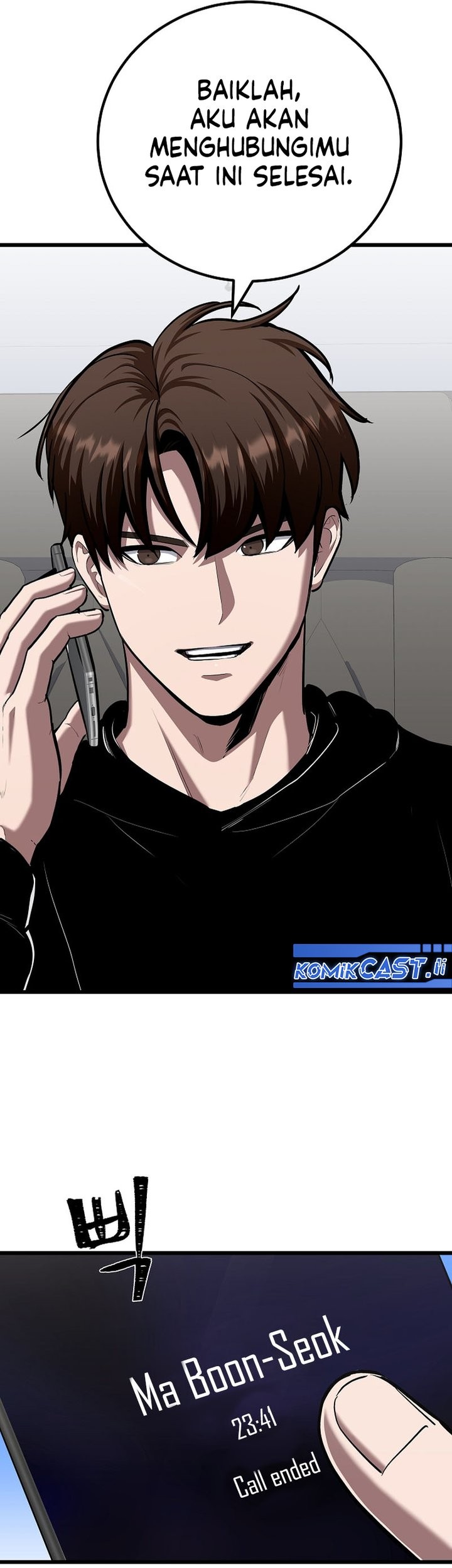 Level 1 Player Chapter 117 Gambar 3