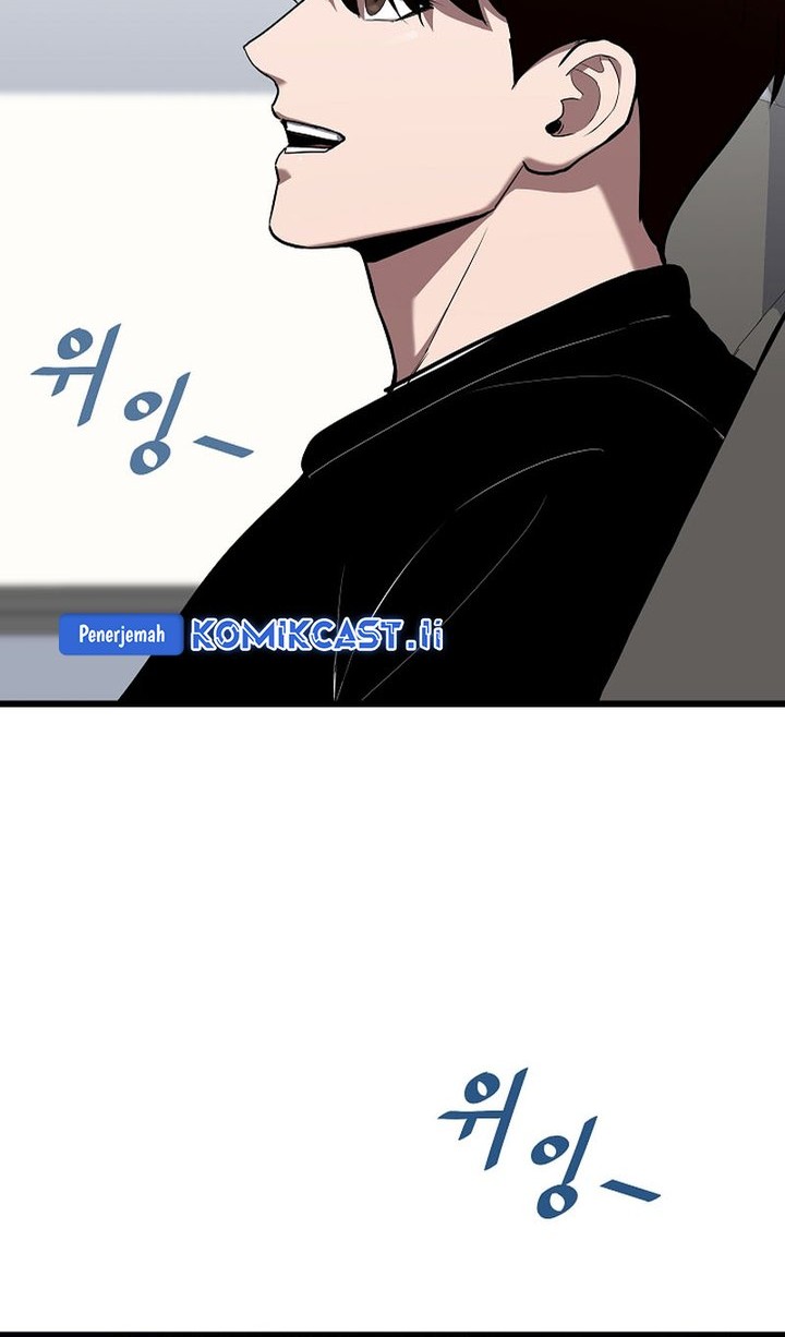 Level 1 Player Chapter 117 Gambar 6