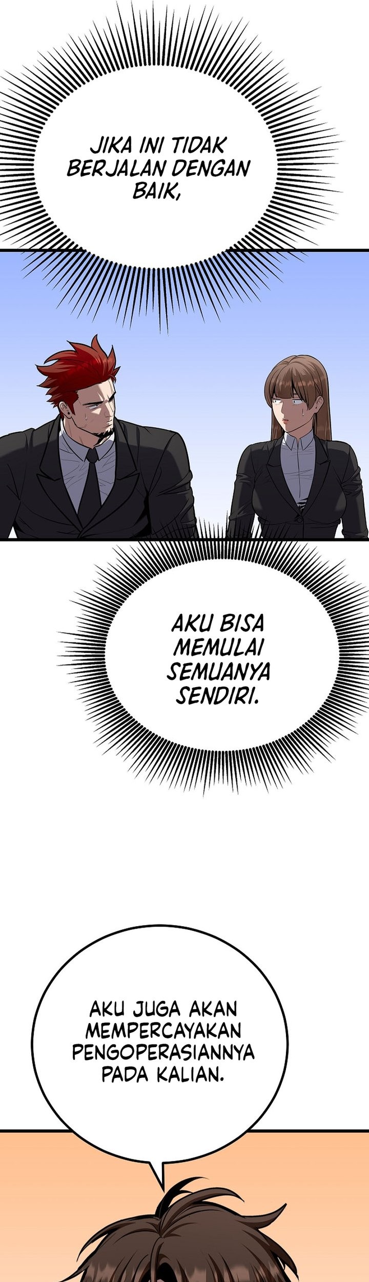 Level 1 Player Chapter 117 Gambar 81