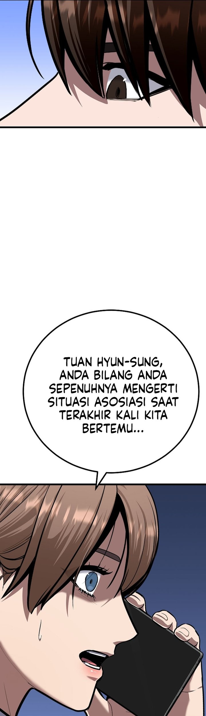 Level 1 Player Chapter 117 Gambar 7