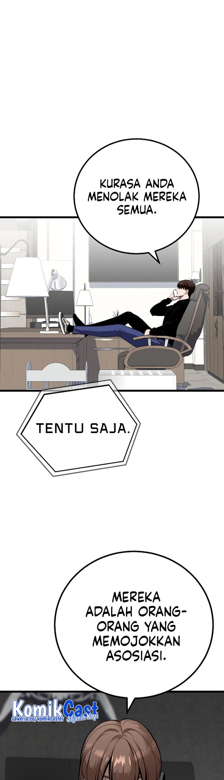 Level 1 Player Chapter 117 Gambar 13