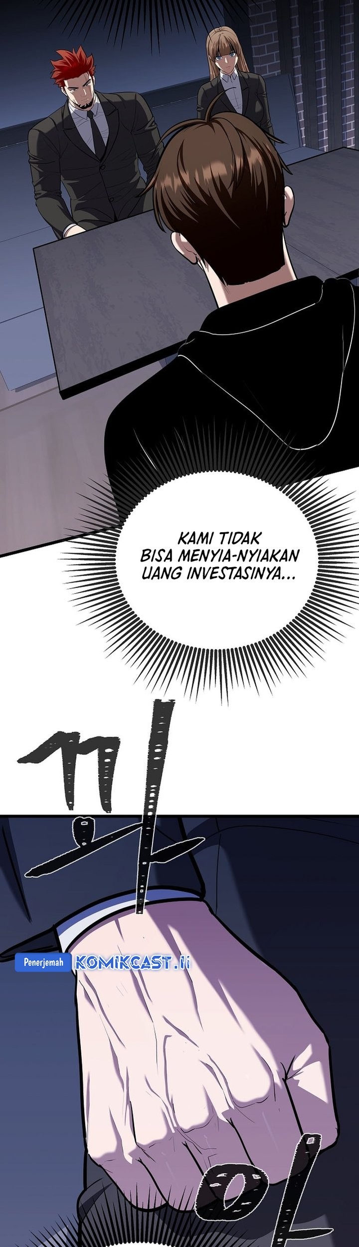 Level 1 Player Chapter 118 Gambar 44