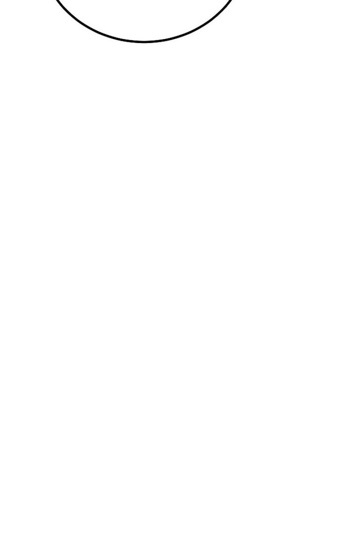 Level 1 Player Chapter 118 Gambar 49