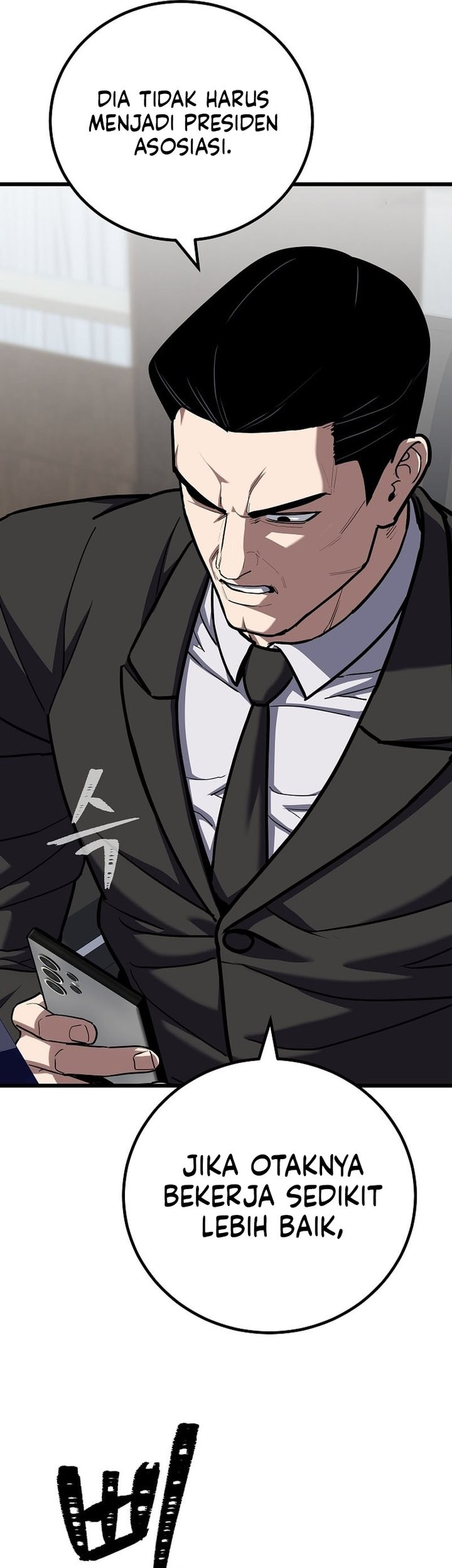 Level 1 Player Chapter 118 Gambar 54