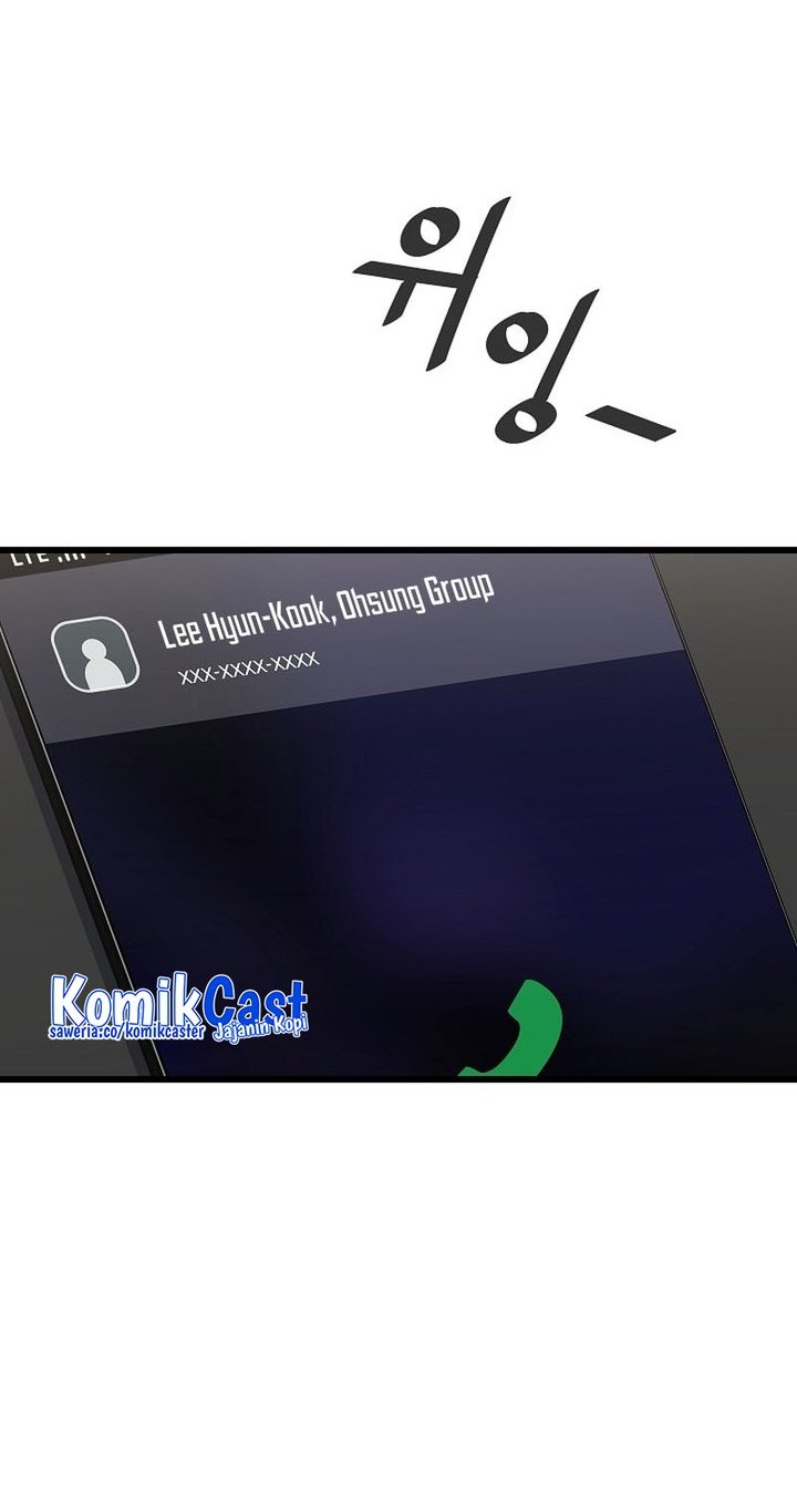 Level 1 Player Chapter 118 Gambar 67