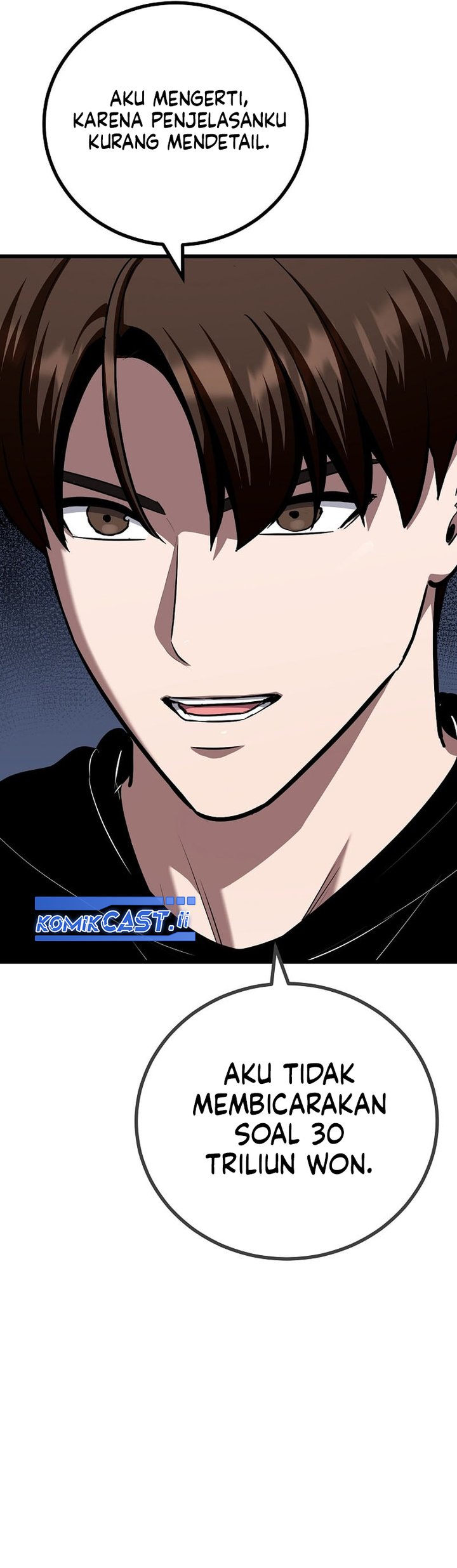 Level 1 Player Chapter 118 Gambar 12