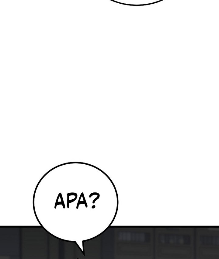 Level 1 Player Chapter 119 Gambar 31