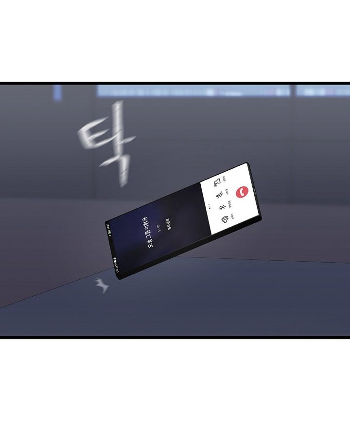 Level 1 Player Chapter 119 Gambar 58