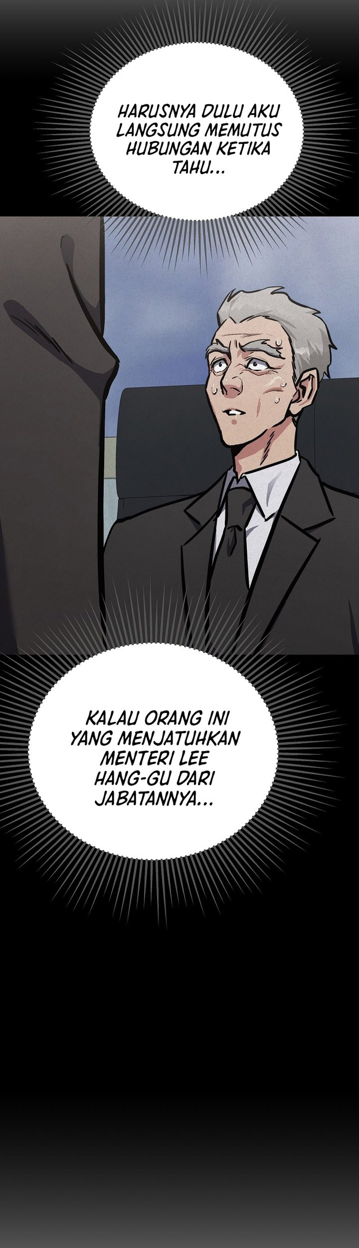 Level 1 Player Chapter 119 Gambar 65