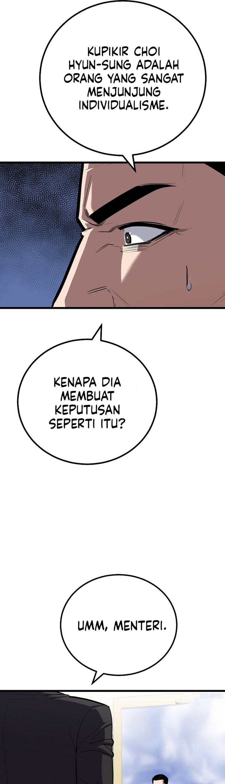 Level 1 Player Chapter 119 Gambar 5