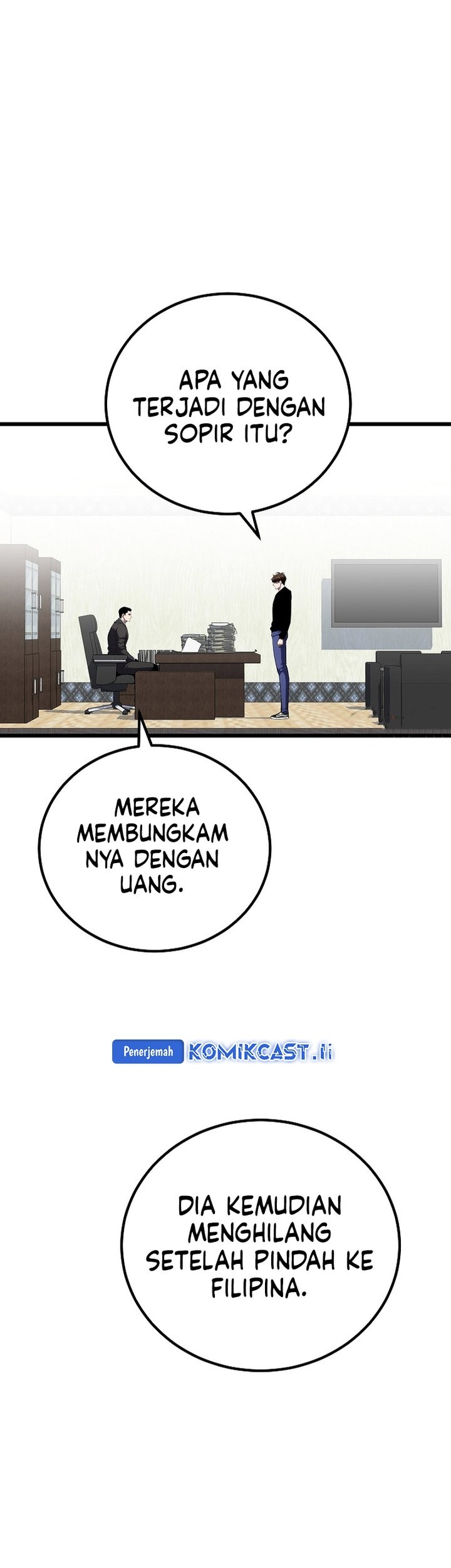 Level 1 Player Chapter 119 Gambar 84