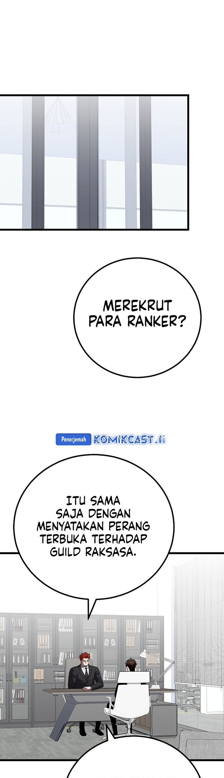 Level 1 Player Chapter 119 Gambar 15