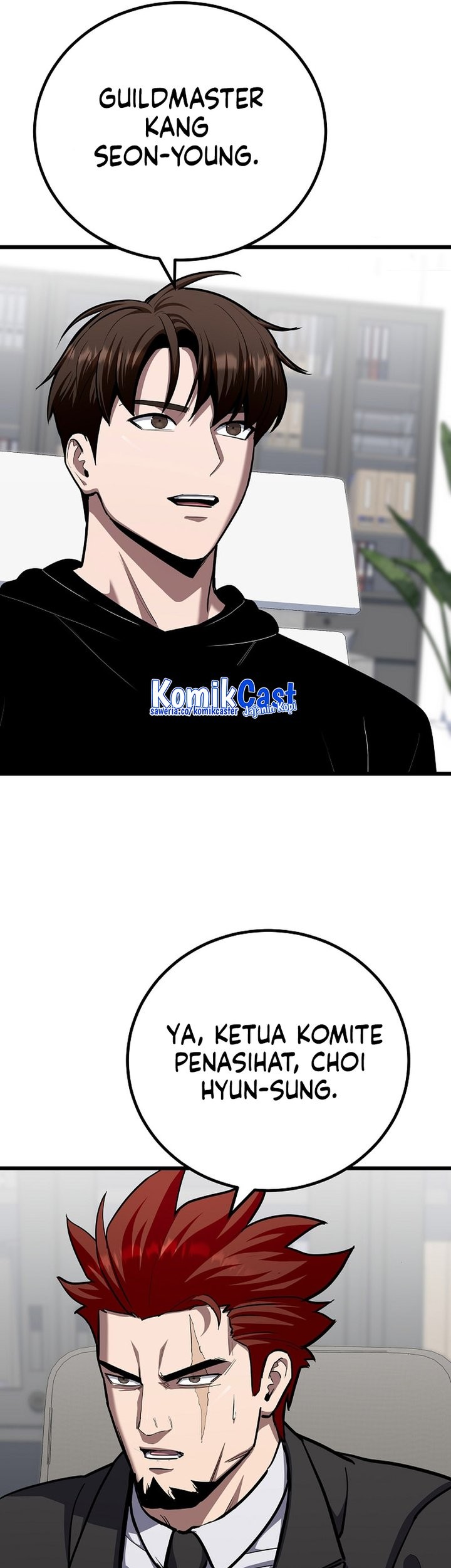 Level 1 Player Chapter 119 Gambar 17