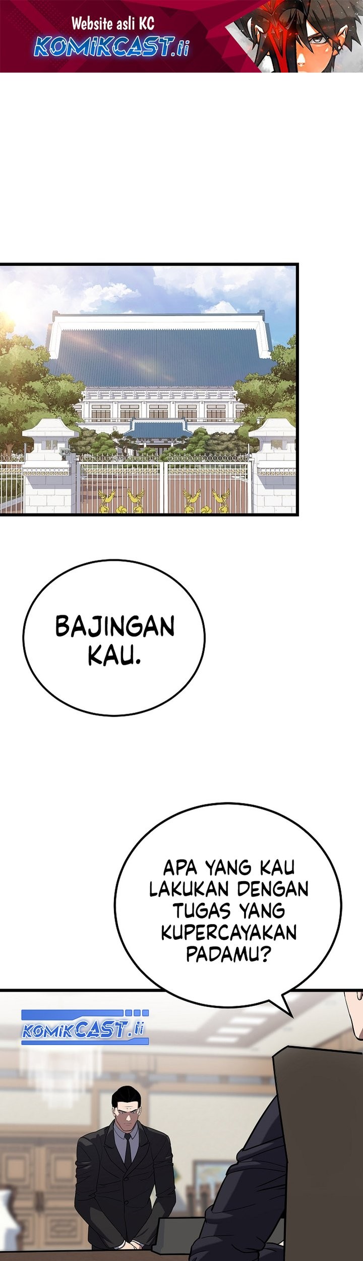 Baca Komik Level 1 Player Chapter 120 Gambar 1