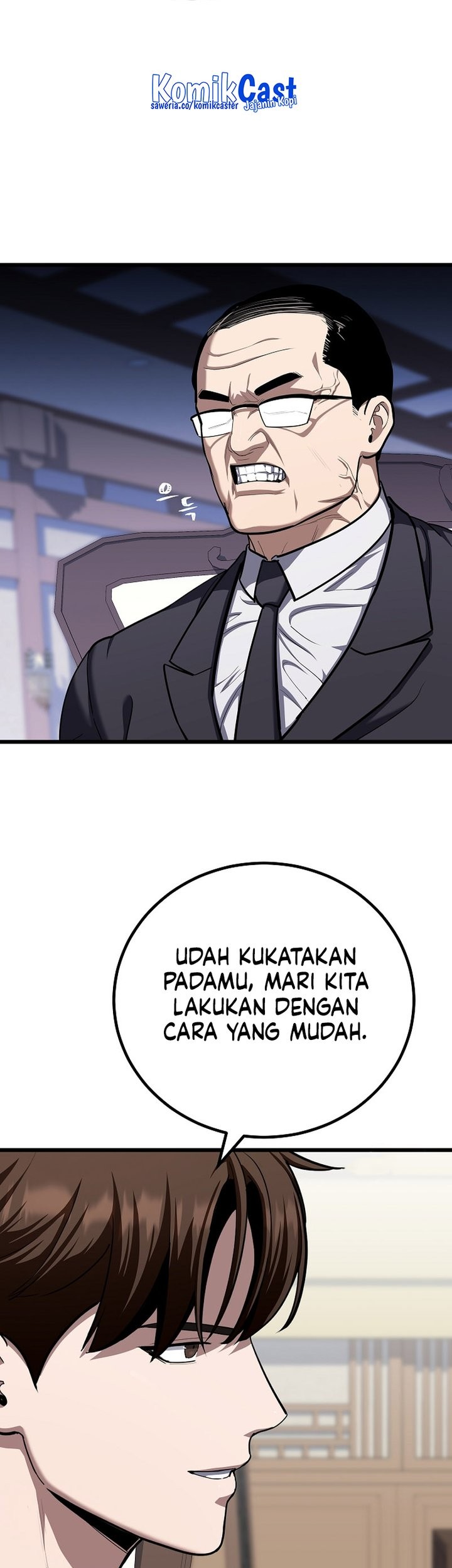 Level 1 Player Chapter 120 Gambar 45