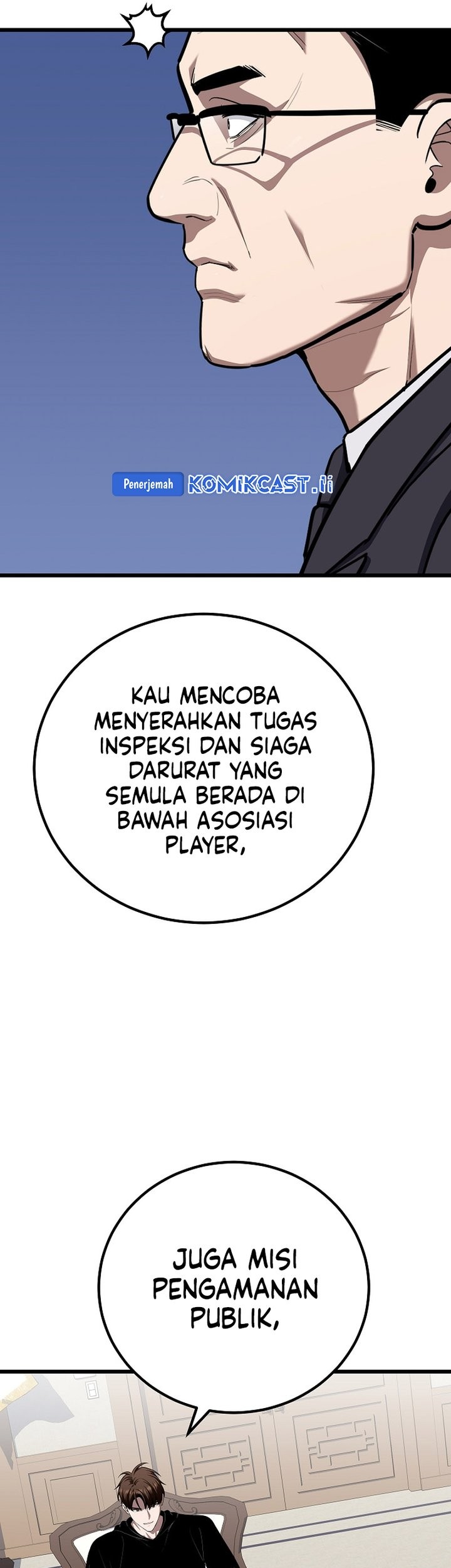 Level 1 Player Chapter 120 Gambar 47