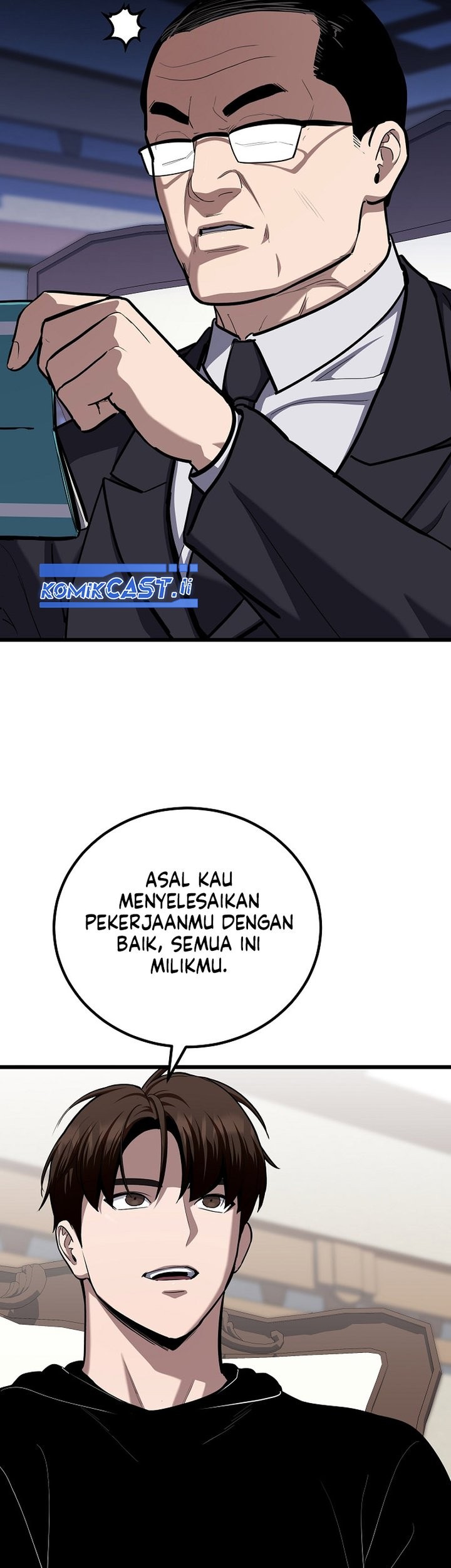 Level 1 Player Chapter 120 Gambar 69