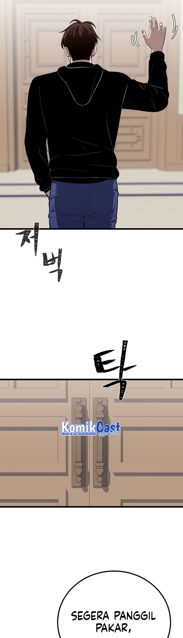 Level 1 Player Chapter 120 Gambar 75