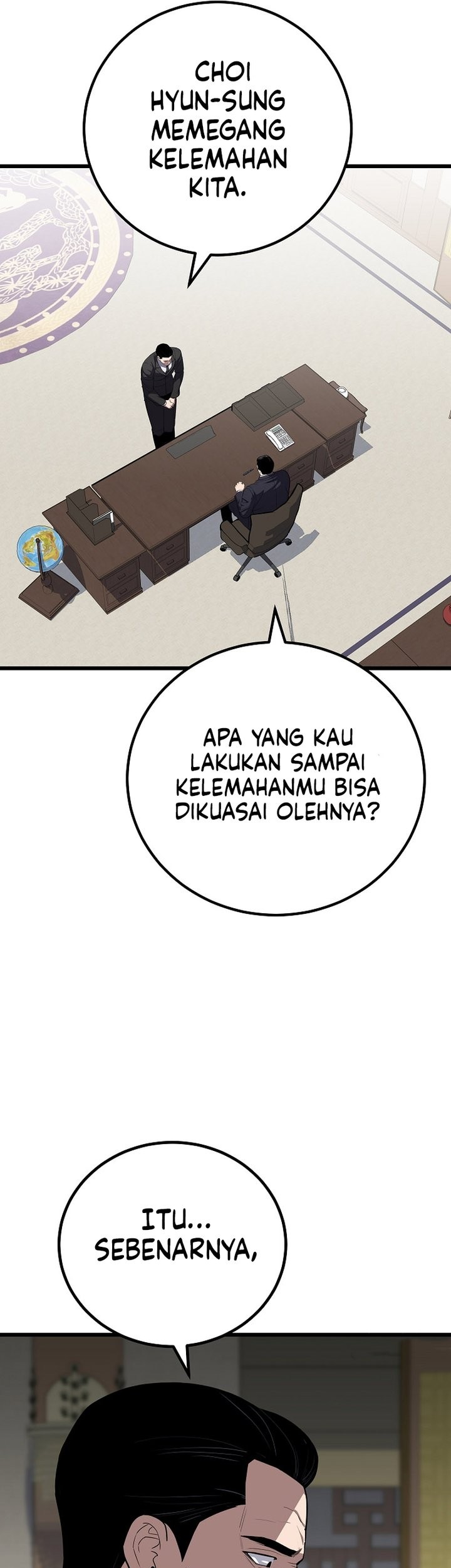 Level 1 Player Chapter 120 Gambar 5