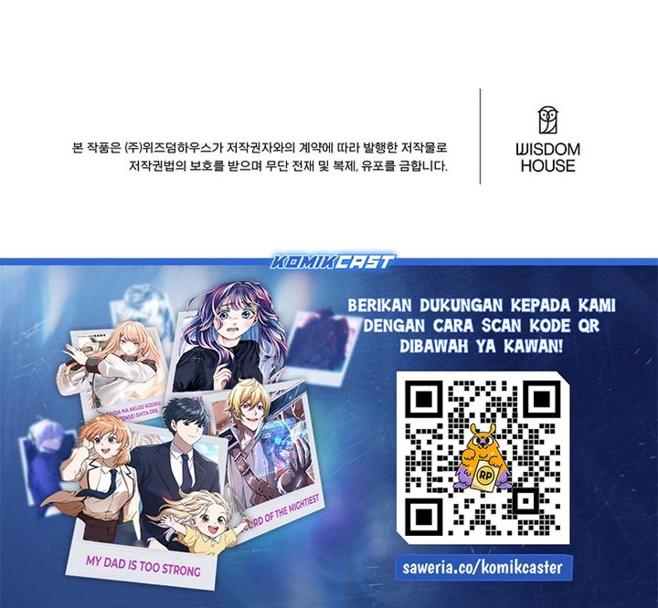 Level 1 Player Chapter 120 Gambar 80