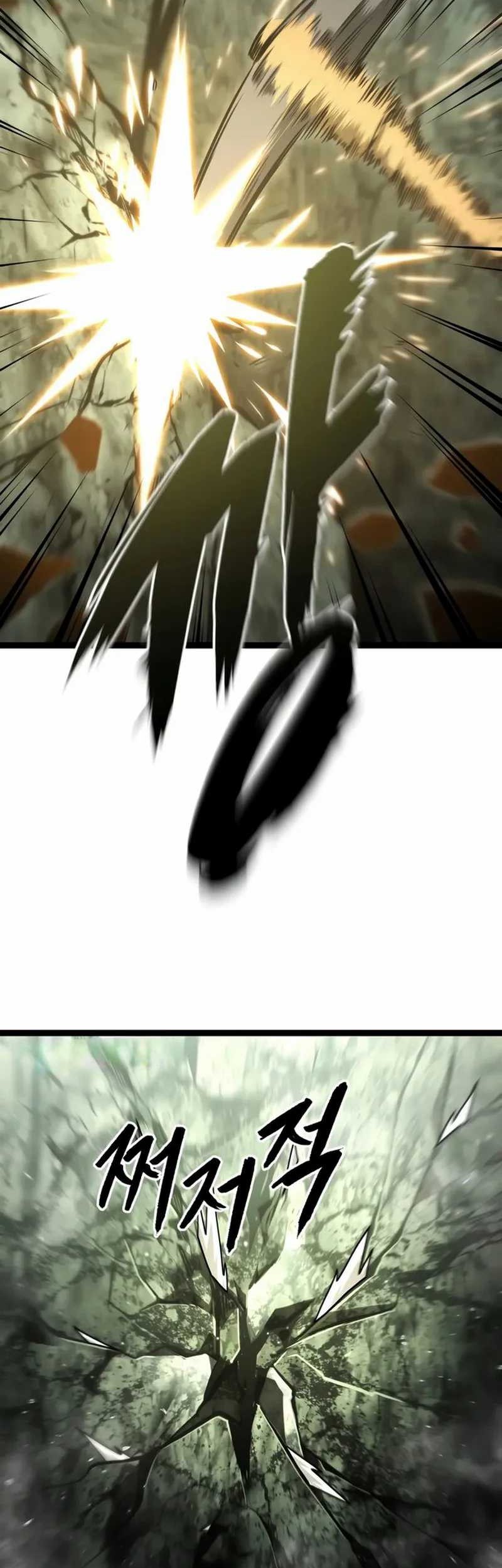 Level 999 Goblin Chapter 1 Gambar 87