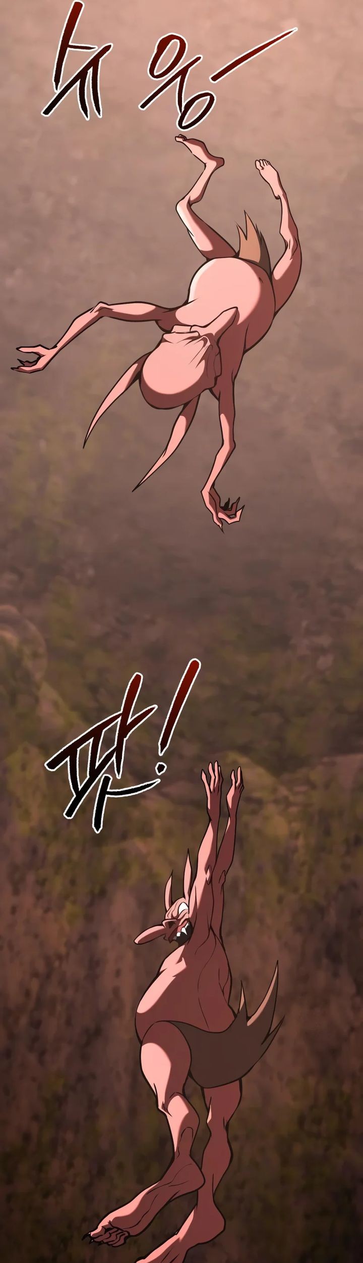 Level 999 Goblin Chapter 23 Gambar 50